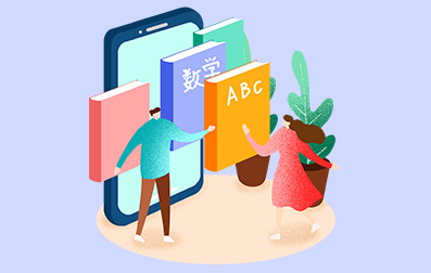深圳自考专科毕业流程?