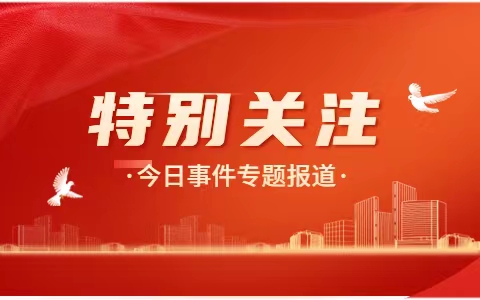 深圳自考本科 自考